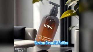 Custom PET Bottles With Pump For Cosmetics