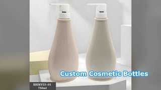 Custom PET Bottles With Pump For Cosmetics