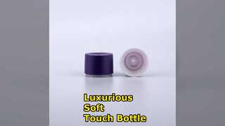 120ml Soft Touch Cosmetic Bottle Custom Dispensing Cap