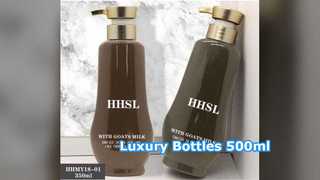 Custom Luxury 500ml PET Shampoo Bottles