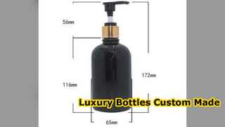 Custom Luxury PET Shampoo Bottles 300ml