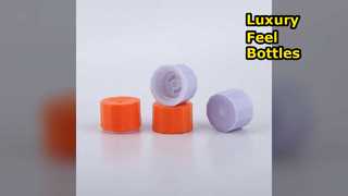 Soft Touch PE Cosmetic Bottles 120ml