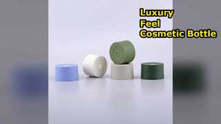 Soft Touch Cosmetic Bottle 120ml Luxury Packaging