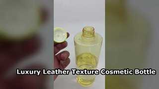 Premium Cosmetic PET Bottle With Leather Texture Cap