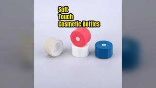 120ml Soft Touch PE Cosmetic Bottles