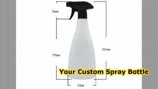 Custom 500ml PE Spray Bottle For Cleaning